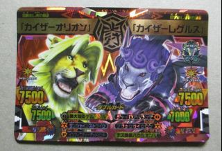(Category: ) located in . Submitted by musix__slacker (Listing ID 1198607850, Image 1). Description: .