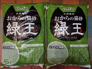 （分類：）位於 。 由 kingpower. 提交（商品編號 1198558829，圖片 1）。簡介： 。