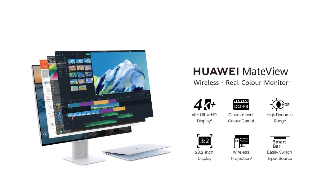 HUAWEI mate view 28.2インチ HSN-CBAワイヤレス機能付 予約販売 ...