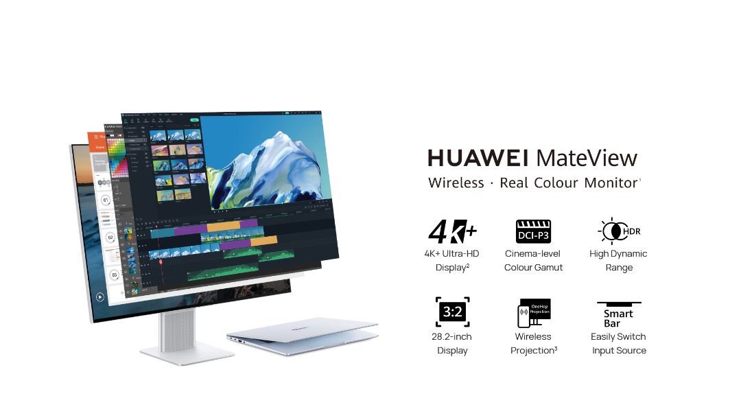 MateView 28.2｜HUAWEI 4K ウルトラHDモニター HUAWEI MateView