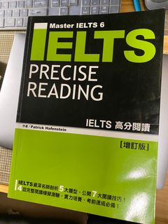 （分類：）位於 。 由 crazyxretail 提交（商品編號 1198657509，圖片 1）。簡介： 。