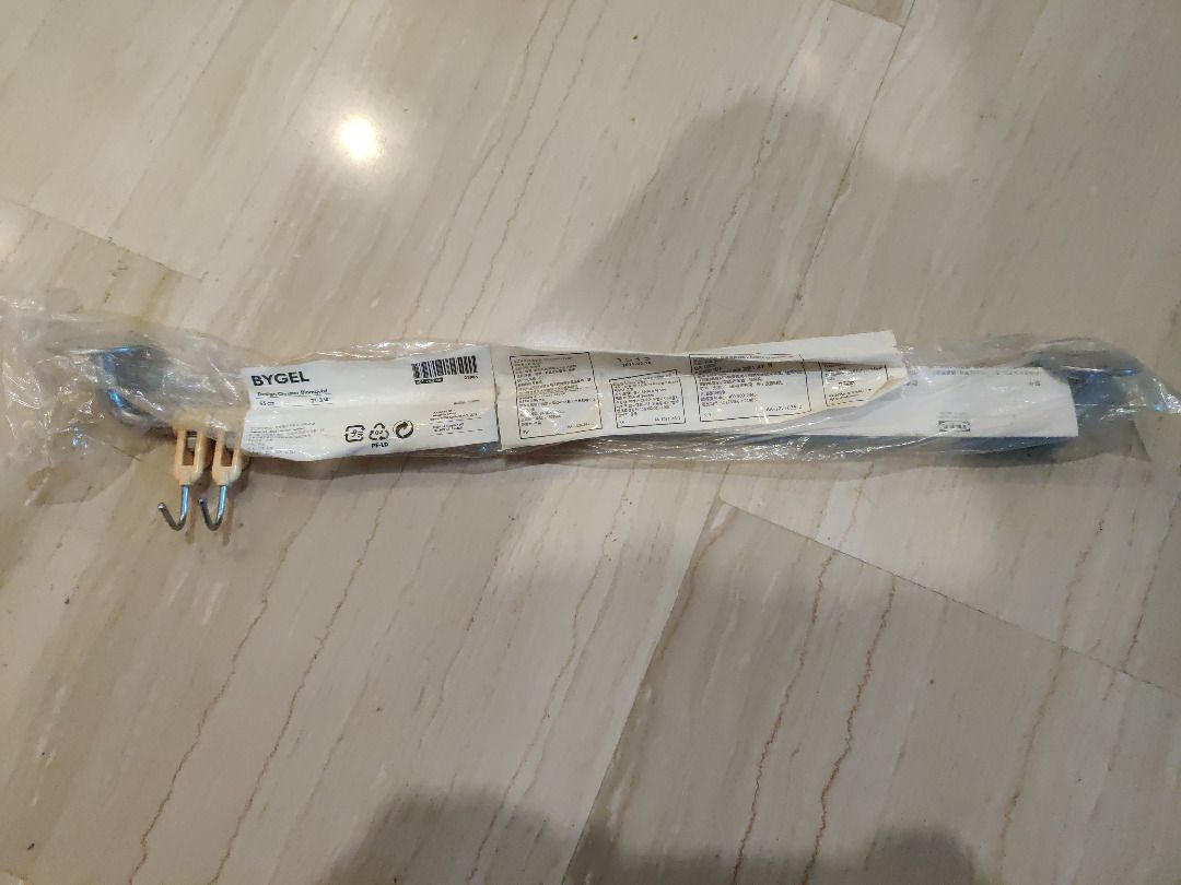 IKEA Bygel Kitchen Wall organizer system, Furniture & Home Living