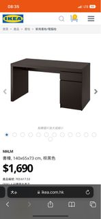 （分類：）位於 。 由 kml__ 提交（商品編號 1198451173，圖片 1）。簡介： 。