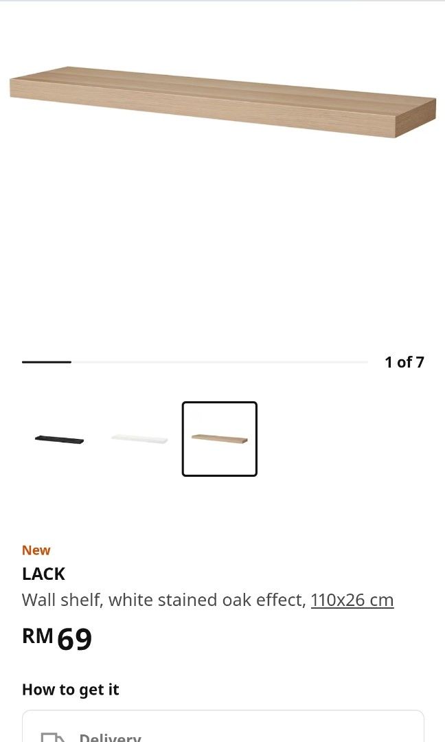 Ikea wall shelf, Furniture & Home Living, Home Improvement