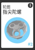 （分類：）位於 。 由 002015 提交（商品編號 1198586110，圖片 1）。簡介： 。