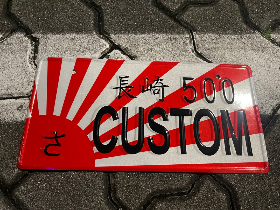 Japan plate, Car Accessories, Car Plates on Carousell