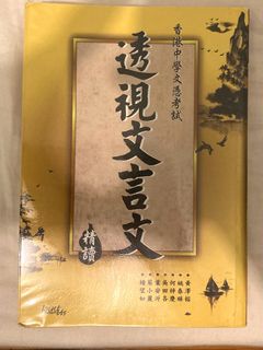 （分類：）位於 。 由 pc0626 提交（商品編號 1198635112，圖片 1）。簡介： 。