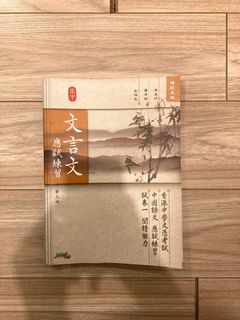 （分類：）位於 。 由 pc0626 提交（商品編號 1198633692，圖片 1）。簡介： 。