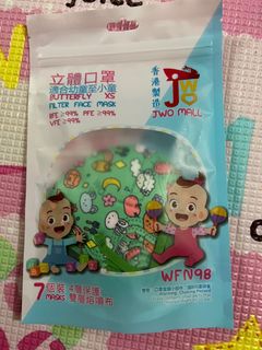 （分類：）位於 。 由 jasminnn_jas 提交（商品編號 1198555751，圖片 1）。簡介： 。