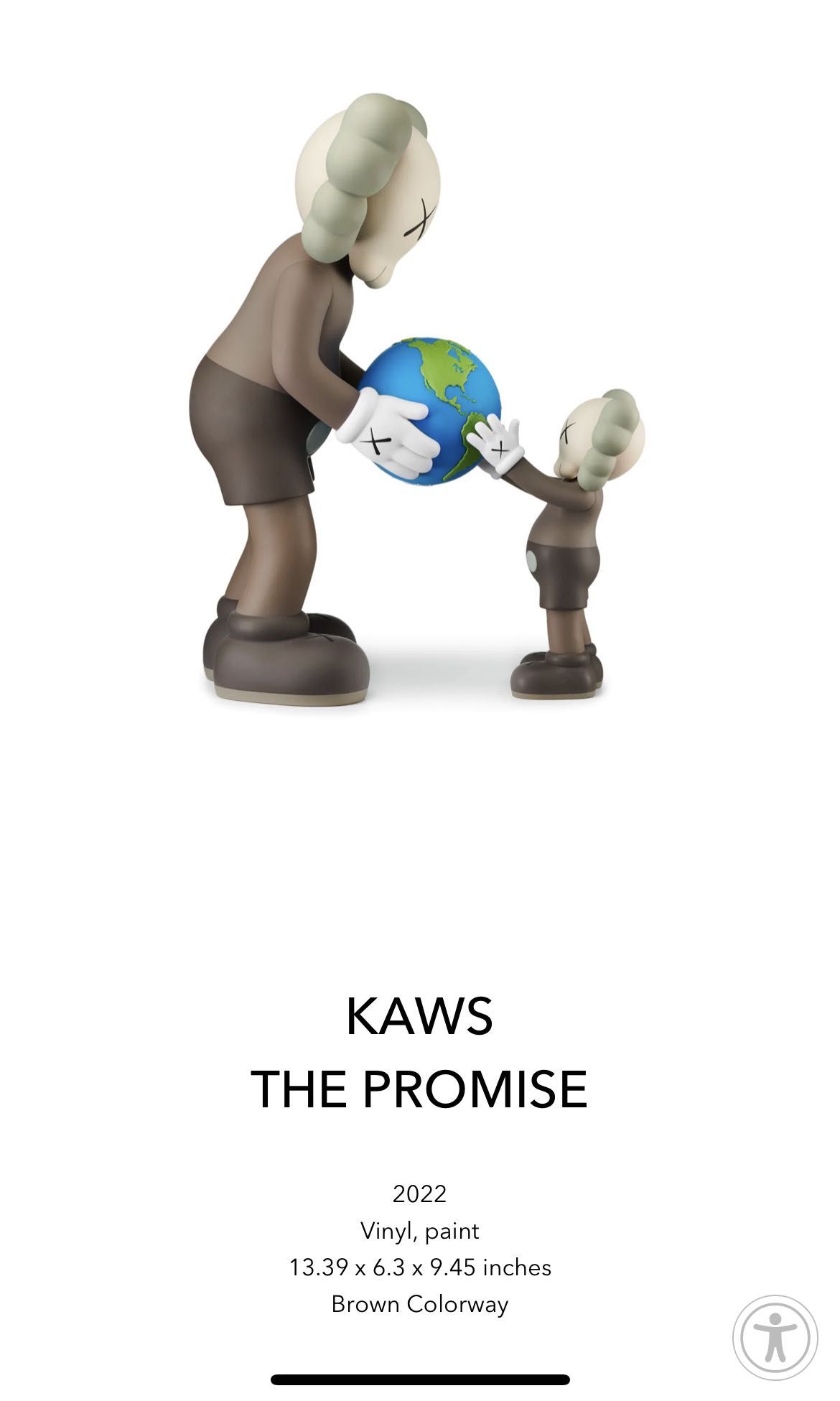 【新品未開封】KAWS THE PROMISE ブラウン