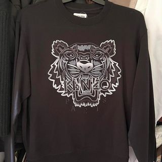 Kenzo Gradient Tiger Embroidered