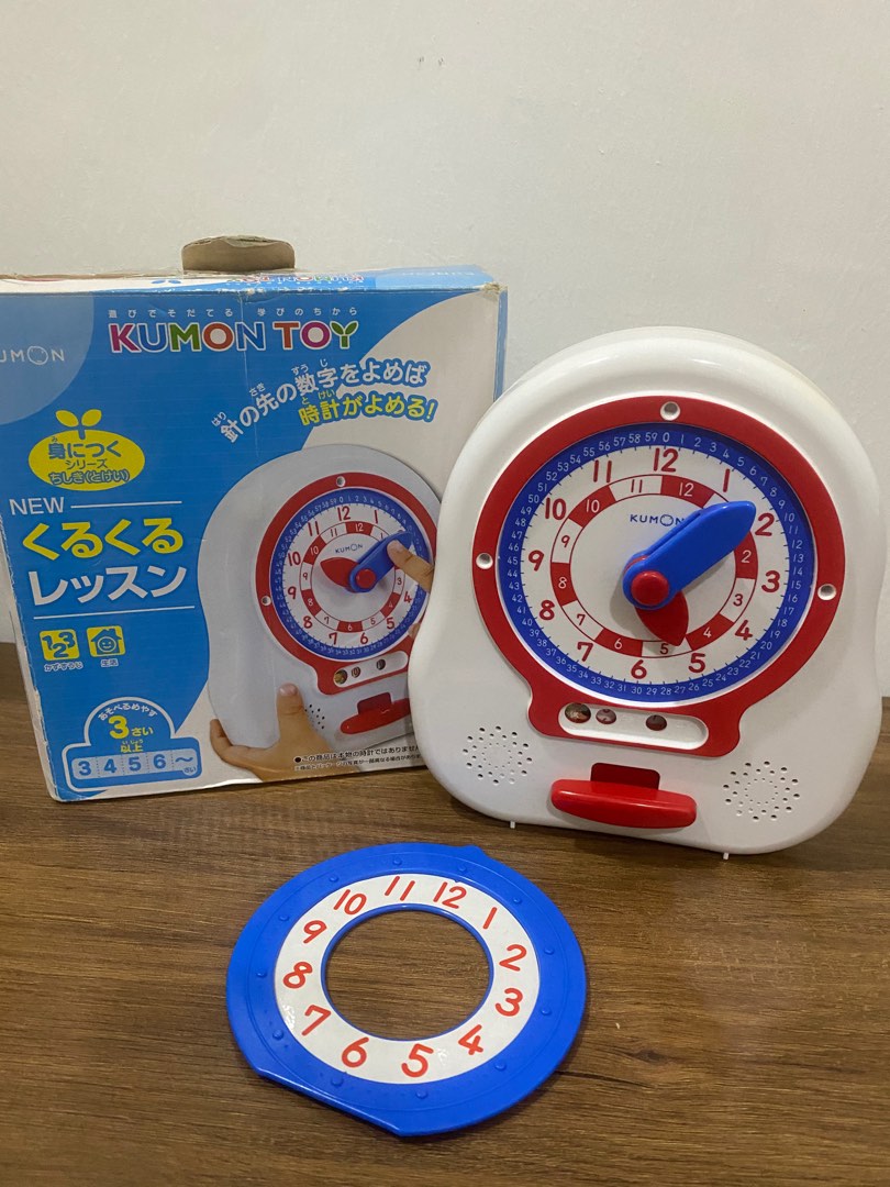 Kumon Clock, Hobbies & Toys, Stationery & Craft, Other Stationery ...