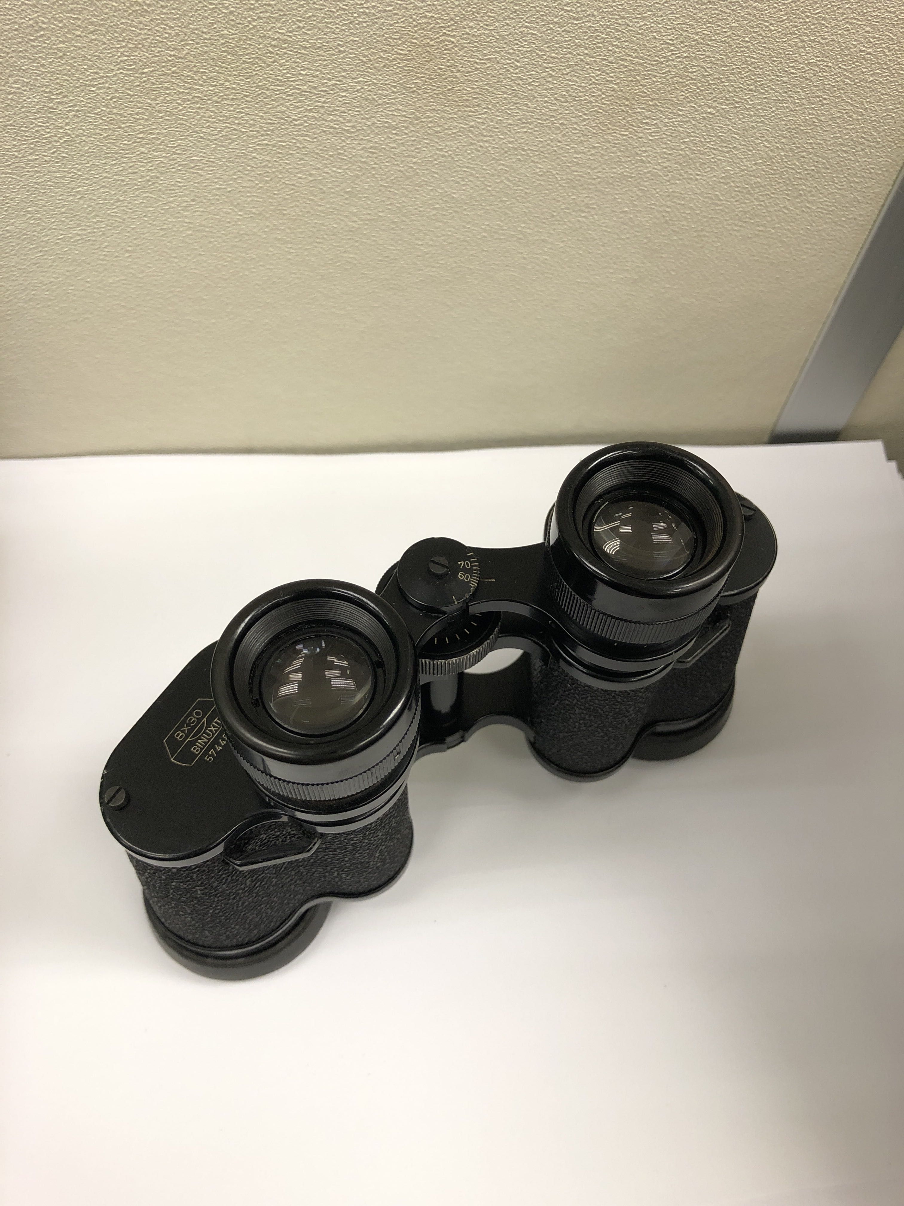 Leitz binuxit 2024 8x30