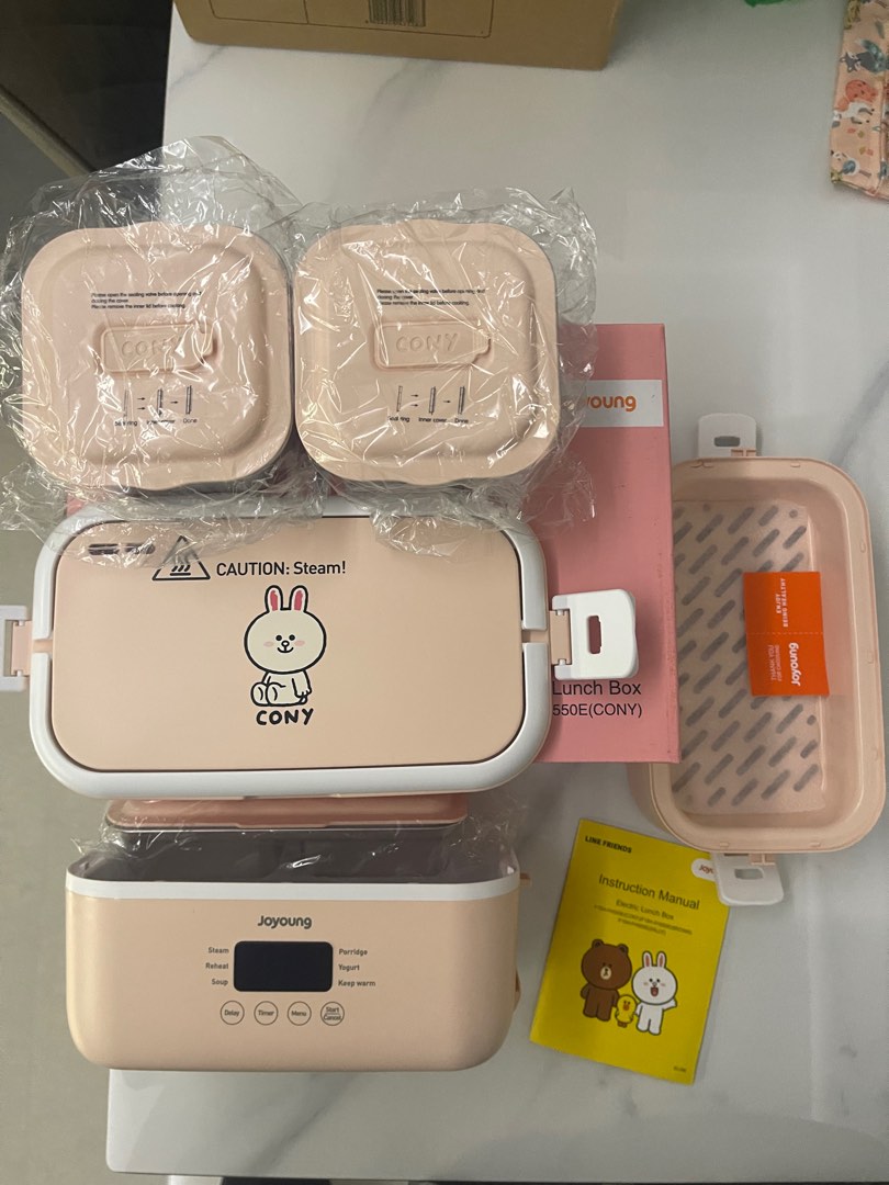 【Line Friends】Multifunctional Electric Lunch Box Cobranded Joyoung