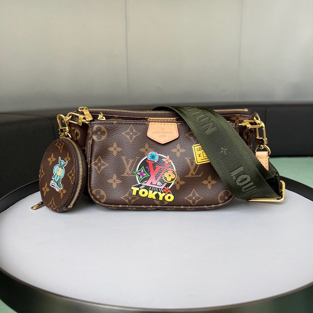 Brand new Louis vuitton multi pochette army green, Luxury, Bags & Wallets  on Carousell