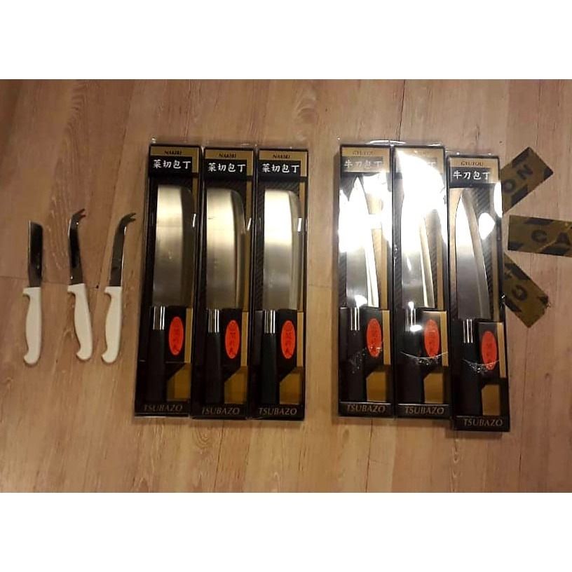 Made in Japan Seki Tsubazo Gyutou Knife, Furniture & Home Living