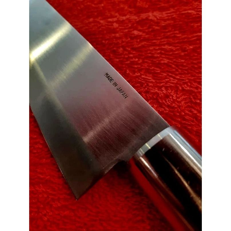 Made in Japan Seki Tsubazo Gyutou Knife, Furniture & Home Living