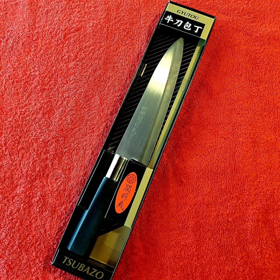 Made in Japan Seki Tsubazo Gyutou Knife, Furniture & Home Living