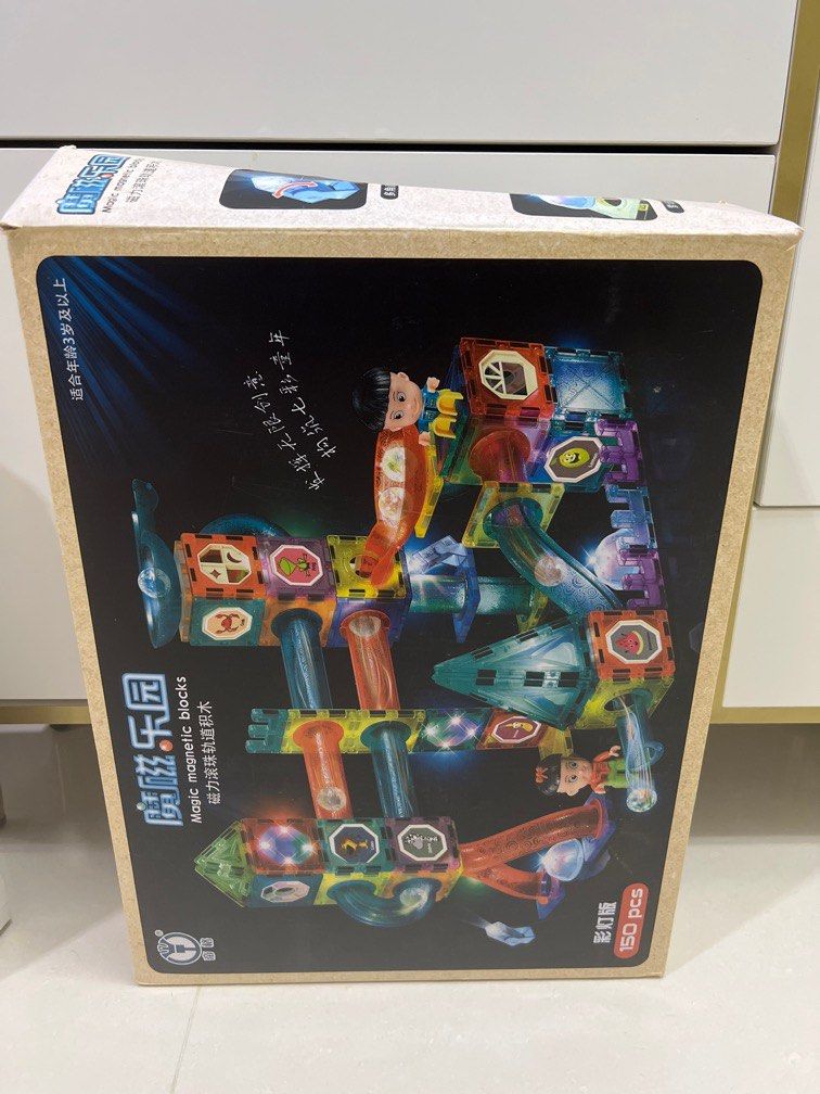 Magic Blocks Magic Magnetic Blocks, Hobbies & Toys, Toys & Games on Carousell