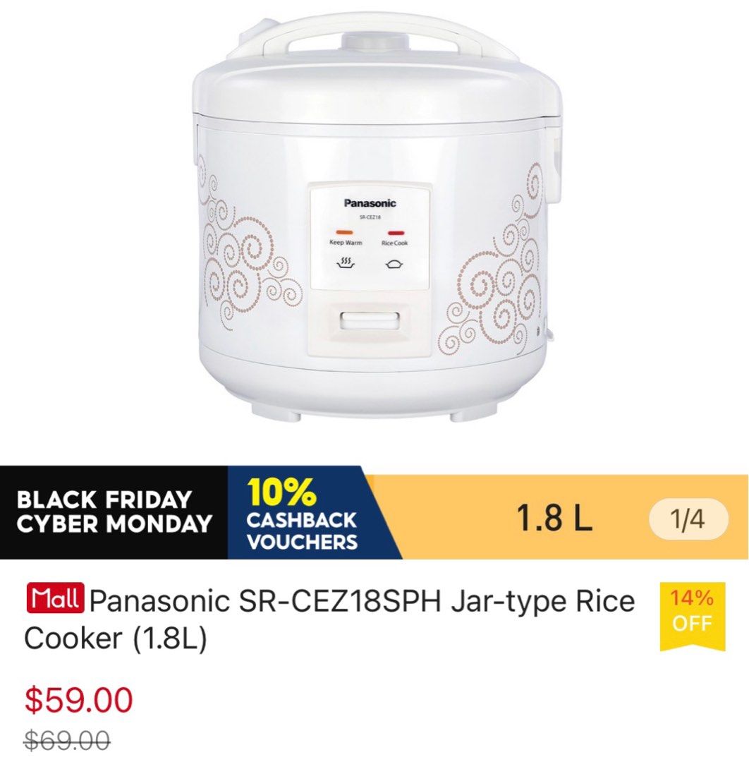 rice cooker cyber monday deals