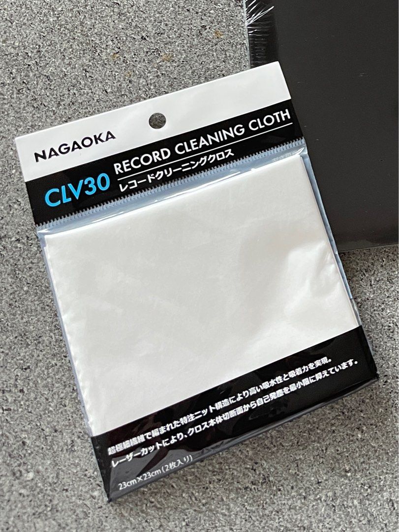 ナガオカ レコードクリーニングクロス CLV30