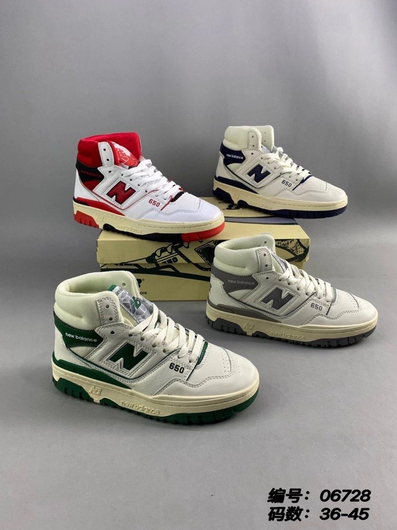 WEB限定デザイン New Balance 650 White/Green 23cm | www.casg.cl