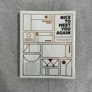Nice to Meet You Again – graphic design book about business cards, greeting cards, and invitations • Art Book