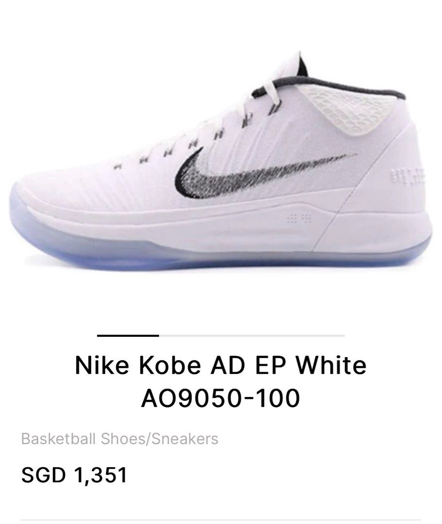 Nike Kobe AD white Men s Fashion Footwear Sneakers on Carousell