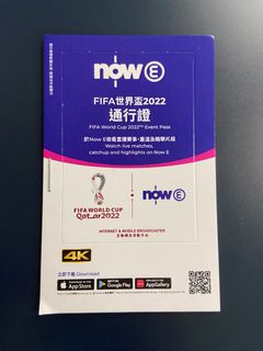 （分類：）位於 。 由 danmwk 提交（商品編號 1198480823，圖片 1）。簡介： 。
