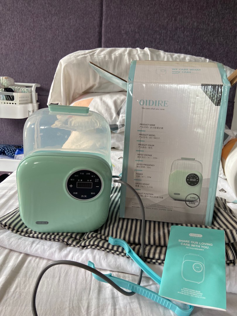 Oidire sales milk warmer