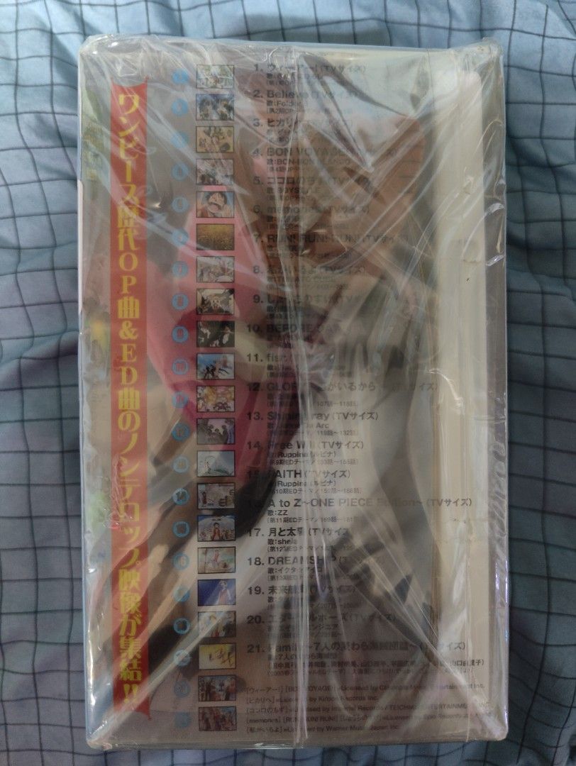 One piece Tony Chopper and Theme Song DVD, Hobbies & Toys, Memorabilia & Collectibles, Fan