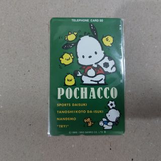 （分類：）位於 。 由 LaughingMan3065 提交（商品編號 1198651812，圖片 1）。簡介： 。