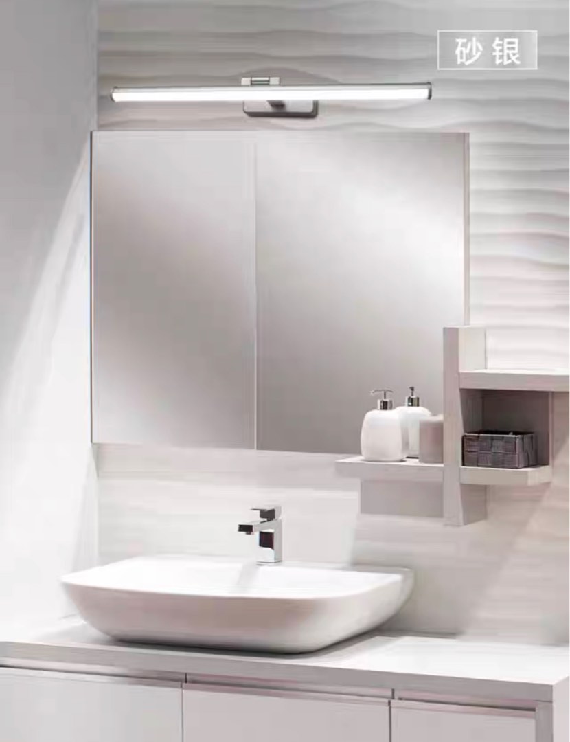 Philips mirror light, Furniture & Home Living, Lighting & Fans