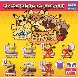 (Category: ) located in . Submitted by nickmx1896 (Listing ID 1198643874, Image 1). Description: .