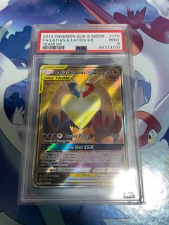 (Category: ) located in . Submitted by chroniclepoke (Listing ID 1198529426, Image 1). Description: .
