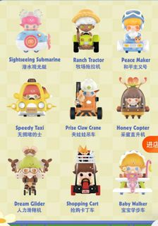 （分類：）位於 。 由 elainetoffee 提交（商品編號 1198485269，圖片 1）。簡介： 。