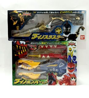 (Category: ) located in . Submitted by DreamCastleToys (Listing ID 1198609764, Image 1). Description: .