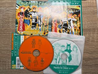 （分類：）位於 。 由 amber8mori 提交（商品編號 1198624599，圖片 1）。簡介： 。