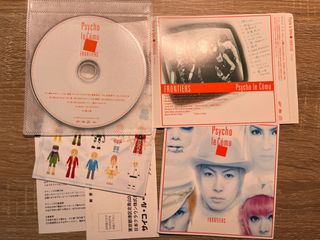 （分類：）位於 。 由 amber8mori 提交（商品編號 1198639057，圖片 1）。簡介： 。