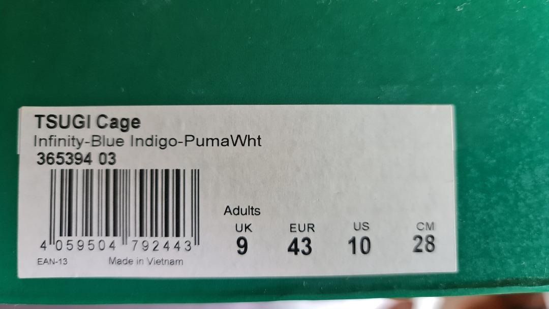Puma tsugi clearance cage knit