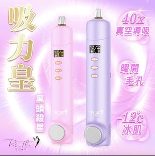（分類：）位於 。 由 startyourweekend 提交（商品編號 1198524639，圖片 1）。簡介： 。