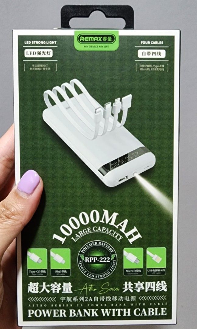 Remax Powerbank with Cable 10000MAH, Mobile Phones & Gadgets, Mobile ...