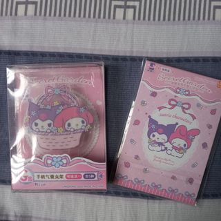 （分類：）位於 。 由 catcat128 提交（商品編號 1198554391，圖片 1）。簡介： 。