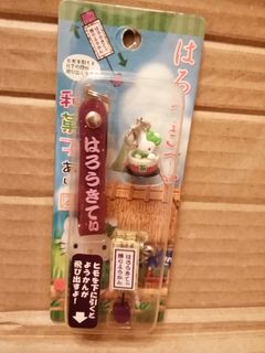 SANRlO HellO Kitty 2004年電話繩吊飾（茶/和果子）64208540787843110