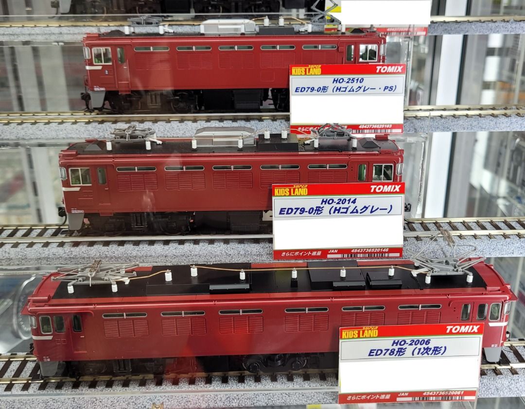 TOMIX ED78 HO-2006 現品確認・試走のみ - 鉄道模型｜HOゲージ