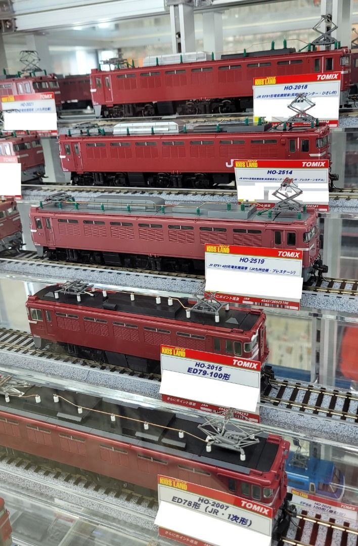 TOMIX HO-2514 EF81(長岡・ひさし付・プレステージモデル) EF81（長岡車両センター・ヒサシ付・プレステージモデル）