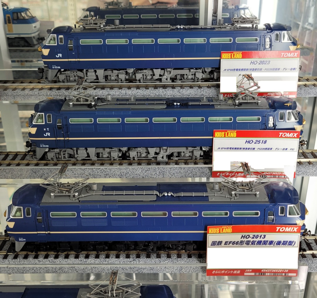 横浜店】 商品：tomix HO-2013 国鉄EF66形電気機関車(後期型) 状態