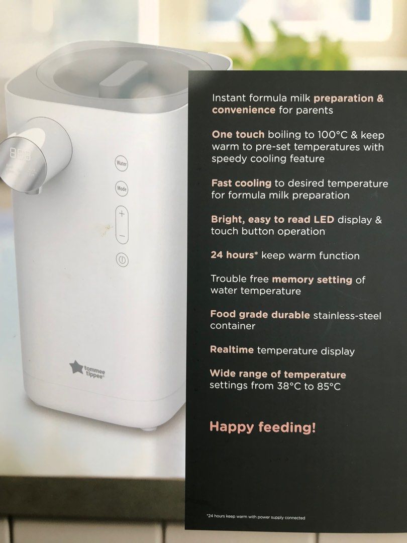 Tommee Tippee Water Heater 423226 main image 1