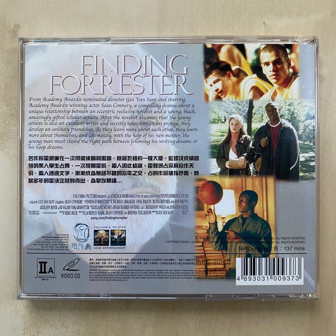 VCD丨隔窗友緣/ Finding Forrester 電影, 興趣及遊戲, 音樂、樂器