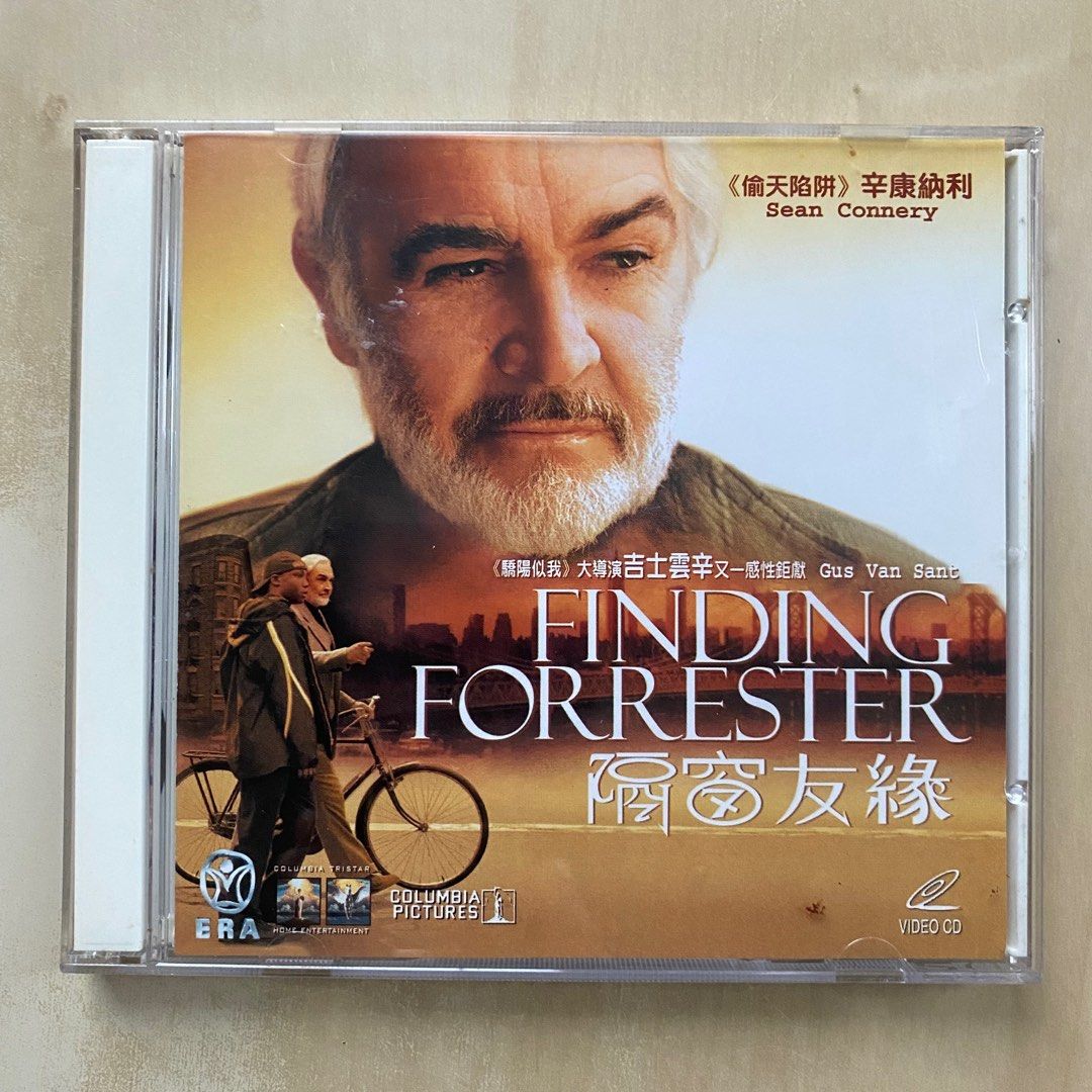 VCD丨隔窗友緣/ Finding Forrester 電影, 興趣及遊戲, 音樂、樂器& 配件, 音樂與媒體- CD 及DVD - Carousell